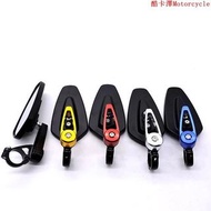 ONHAND!side mirror setfor: motor/ebikecolor: silver,red,blue,gold480nt