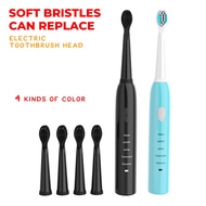 Electric toothbrush head household toothbrush head soft hair removable toothbrush head