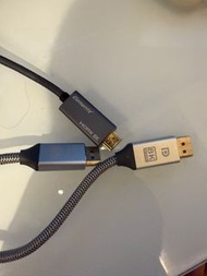 HDMI 8K 數據線 Display 8k數據線*2