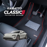 Kamatto Classic Porsche Taycan Cross/Sport Turismo 2019 - Present Car Floor Mat and Carpet