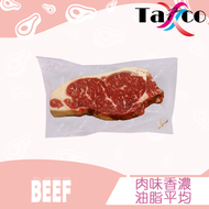 美國PRIME級西冷牛扒(急凍)