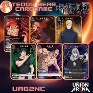 Union Arena: Jujutsu Kaisen UA02NC/JJK Separate Leaves
