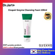 Dr.Jart+ Cicapair Enzyme Cleansing Foam(100ml)