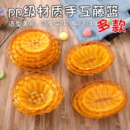 Popcorn Basket French Fries Basket Snack Basket Rattan Basket Blue Woven Bread Food Basket Imitation