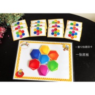 Little Bee Game Color Corresponding Matching Aids