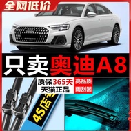 Suitable for Audi A8L Wiper 16 Original 08 Old A Boneless 11 Original Factory 14 Models 20 New 19 A8