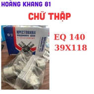 Cross ball EQ140 RUSSIA 39x118 phi 39 length 118 cross ball for dump truck cars, good load capacity