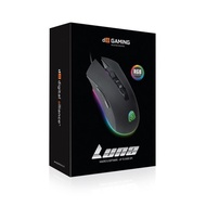 Mouse Gaming Da Luna / Mouse Luna / Digital Alliance Luna