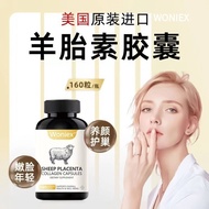 American Sheep Placenta Capsule Inner Film Thin Uterus Inner Film Thickening Supplement Erythritin O