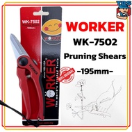[ WORKER ] WK-7502 PRUNING SHEAR / CUTTER 100% Original <SUPER HEAVY DUTY>  / Gunting Dahan / Guntin