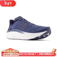 New Balance New Bailun E Men's Sports Shoes Non-Slip Wear-Resistant Fitness Running Shoes Road Running Shoes Fresh Foam Kaiha MQGB