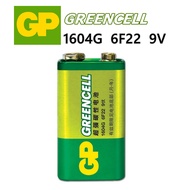 【READY STOCK】GP Greencell 9V Battery Extra Heavy Duty Battery 1604G 6F22 6LR61 (1 PCS)