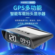 Automobile General hud Head Up Display Solar Wireless gps Vehicle Altitude Meter Speed Time Total Mi