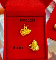 KMDGold จี้ทองแท้96.5% ครึ่งสลึง จี้ลูกคิด/ปลาทอง/ถุงทอง/น้ำเต้า สินค้าทองแท้ขายได้จำนำได้ พร้อมใบรับประกันสินค้า