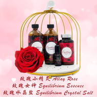 BELLE &amp; ROSE 100%正品 2x 玫瑰女神 排湿精油 Equilibrium Essence + 1x 玫瑰小精灵 Allay Rose + 1x  玫瑰海盐 Equilibrium Crystal Salt