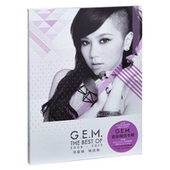 Deng Ziqi 2008-2012 Best Album Record The Best Of G.E.M. 2CD Entertainment Collection 9.1m