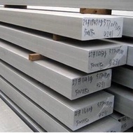 aluminium 6061 square bar