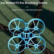 YANGGUA FPV Drone Frame Kit, 75 FPV Brushless Crossover Micro Brushless Drone Rack, High Quality 7 C