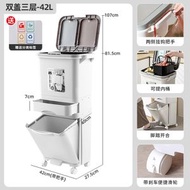 廚房垃圾桶雙層廚餘幹濕分離垃圾桶大號帶蓋雙層一體防臭分類日式廚房垃圾桶