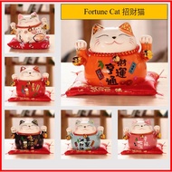 Lucky Fortune Cat Wealth SG 4.5"