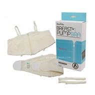 Beanie Nap บราปั๊มนม เสื้อในปั๊มนม