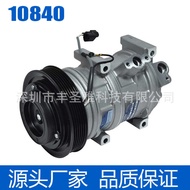 10840 Auto Parts Fuel Tank Cap Fuel Tank Inner Cap Fuel Tank Cap Fuel Tank Cap Fuel Tank Cap Fuel Ta