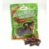 Moniegold Monigold Tamarind Seasoning Size 120 G.