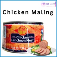 □ ∇ ◙ Chicken Maling 168 Luncheon Meat  Halal Canned Goods Meat Maling Chicken