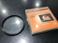 Marumi 72mm cross screen filter