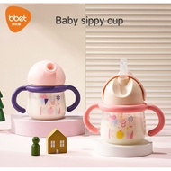 Bekas Air PP Jenis Straw Corak Octopus & Dino 260ml/350ml/450ml