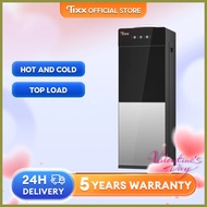 ◹ ✹ ◊ Tixx Water Dispenser Hot and Cold Top Load  Freestanding Low Noise Home Appliance