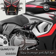 For QJmoto GS550 550GS GS 550 Motorcycle Bumper High Carbon Steel Bumper Spring Cushioned Anti Fall 