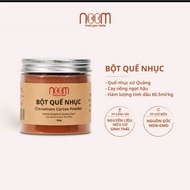 Noom POWDER 100G