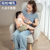 Lazy Chair Nursing Confinement Home Backrest Chair Bedroom Chair Single Low Small Sofa Chair Pregnan