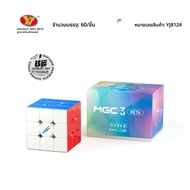 [Picube] 2025 YJ MGC Beta 3X3 Magnetic Magic Speed Cube สติกเกอร์ Professional Fidget ของเล่น Yongju