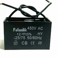 Capacitor 12uf capasitor 12uf