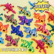 3D mini Dinosaur Toy