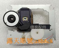 樂享購✨KHM-234AAA KHM-234ASAA適用於索尼SCD-XA3000ES激光頭帶主軸架