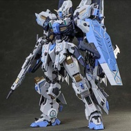EDDAS 1/100 Asgard NEW-03-01 Model Kit
