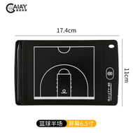 Mini Electronic Basketball Football Tactical Board Portable Sports Training Teaching Competition Com