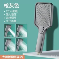 🚓Button Supercharged Shower Head Shower Shower Head Set Big Panel Home Bathroom Handheld Shower Head Square
