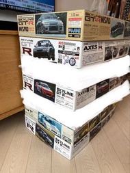 1:12 Fujimi Skyline GT-R R32