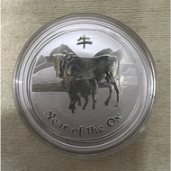 Perth Mint Australia Lunar Ox 2009 1 oz .999 Silver Coin BU (Series II) 1oz (natural toning)