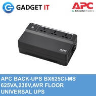 APC BX625CI-MS Back-UPS 625VA, 230V, AVR, Floor, Universal Sockets Battery Backup