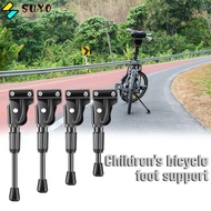 SUYO Kids Bike Kickstand Bicycle Parts Road Bike Side Kickstand Foot Non-Slip Folding