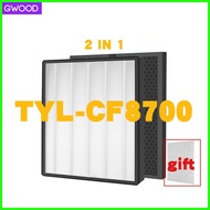 ☎ ✸ ♣ GWOOD 2-in-1 True HEPA Filter Replacement for Tylr air purifier TYL-CF8700