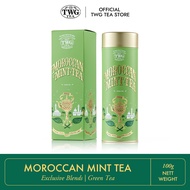 TWG Tea | Moroccan Mint Tea Loose Leaf Mint Tea in Haute Couture Tea Tin Gift 100g