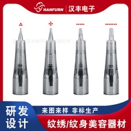 Mai Tattoo All-in-One Machine Sharing Needle Tattoo Embroidery Full Polishing Machine Needle No Mai 