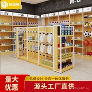 Store Display Rack Stationery Store Daily Necessities Office Stationery Long Shelf Mall Rui Gu Steel