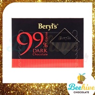 Beryls Dark Chocolate 99% 60g / Beryls Coklat Gelap 99% 60g